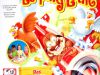 Looping Louie
