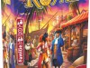 Port Royal: Big Box